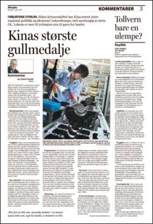 aftenposten_kultur-20080804_000_00_00_003.pdf