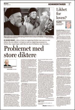 aftenposten_kultur-20080805_000_00_00_003.pdf