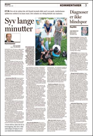 aftenposten_kultur-20080806_000_00_00_003.pdf