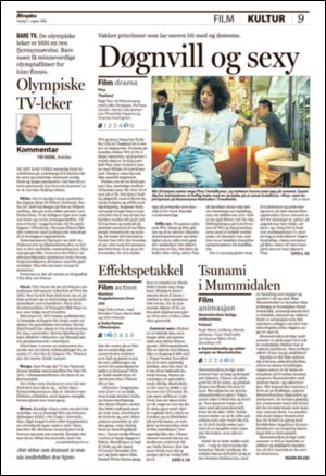 aftenposten_kultur-20080807_000_00_00_009.pdf