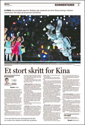 aftenposten_kultur-20080809_000_00_00_003.pdf