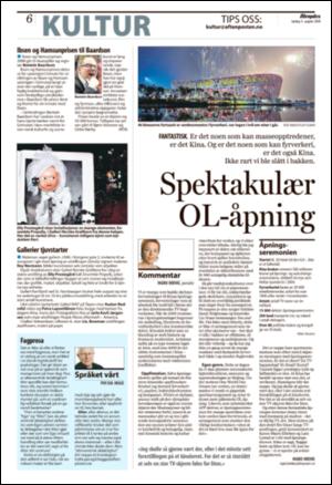 aftenposten_kultur-20080809_000_00_00_006.pdf