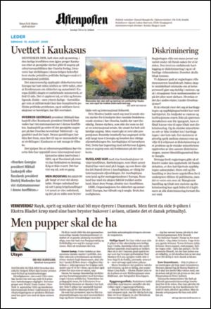 aftenposten_kultur-20080810_000_00_00_002.pdf