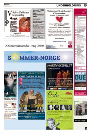 aftenposten_kultur-20080812_000_00_00_019.pdf