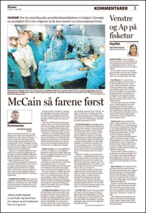 aftenposten_kultur-20080813_000_00_00_003.pdf