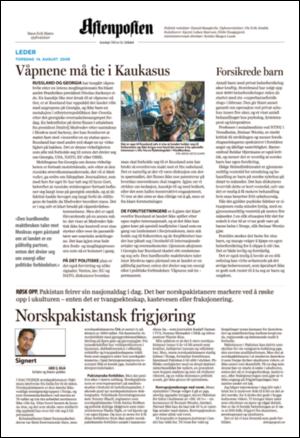 aftenposten_kultur-20080814_000_00_00_002.pdf