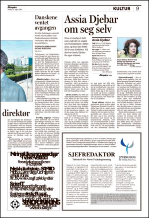 aftenposten_kultur-20080814_000_00_00_009.pdf