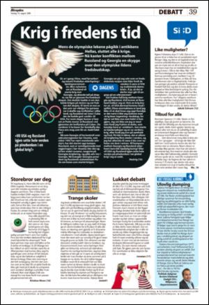 aftenposten_kultur-20080814_000_00_00_039.pdf