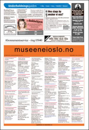 aftenposten_kultur-20080815_000_00_00_019.pdf