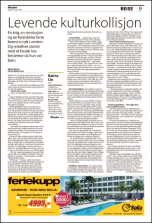 aftenposten_kultur-20080816_000_00_00_009.pdf