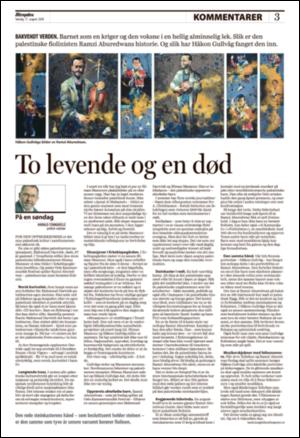 aftenposten_kultur-20080817_000_00_00_003.pdf