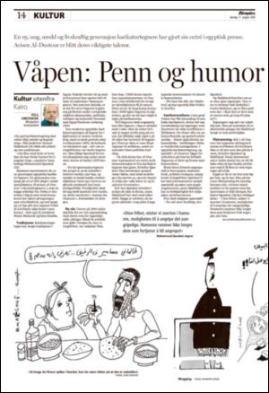 aftenposten_kultur-20080817_000_00_00_014.pdf