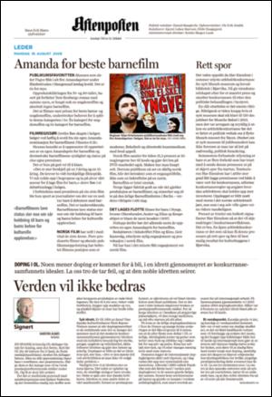 aftenposten_kultur-20080818_000_00_00_002.pdf