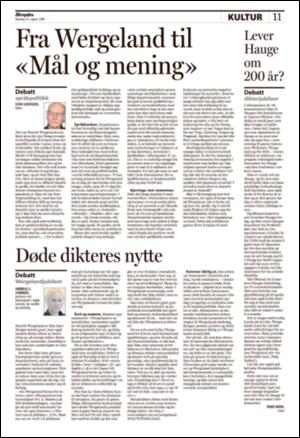 aftenposten_kultur-20080818_000_00_00_011.pdf