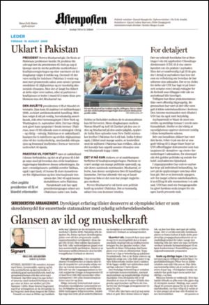 aftenposten_kultur-20080819_000_00_00_002.pdf