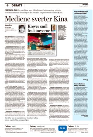 aftenposten_kultur-20080820_000_00_00_004.pdf