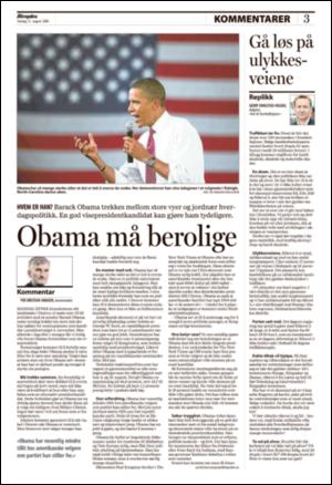 aftenposten_kultur-20080821_000_00_00_003.pdf