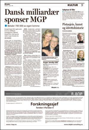 aftenposten_kultur-20080821_000_00_00_009.pdf