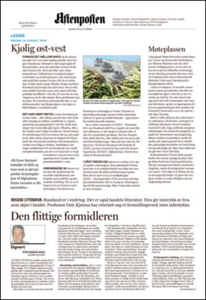 aftenposten_kultur-20080822_000_00_00_002.pdf