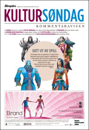 aftenposten_kultur-20080824_000_00_00.pdf