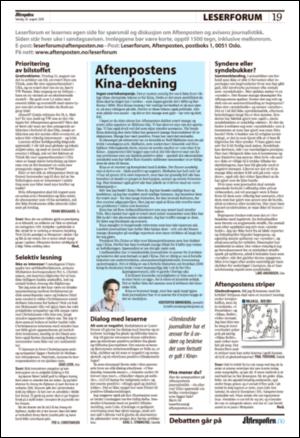 aftenposten_kultur-20080824_000_00_00_019.pdf