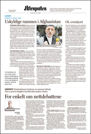 aftenposten_kultur-20080825_000_00_00_002.pdf