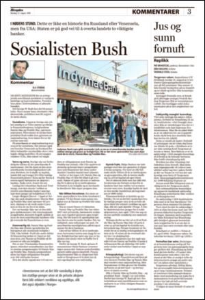 aftenposten_kultur-20080825_000_00_00_003.pdf