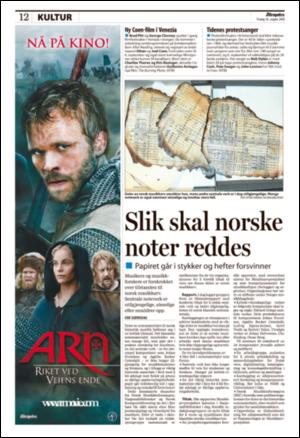 aftenposten_kultur-20080826_000_00_00_012.pdf