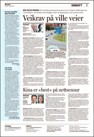 aftenposten_kultur-20080827_000_00_00_005.pdf