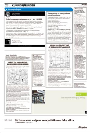 aftenposten_kultur-20080827_000_00_00_022.pdf