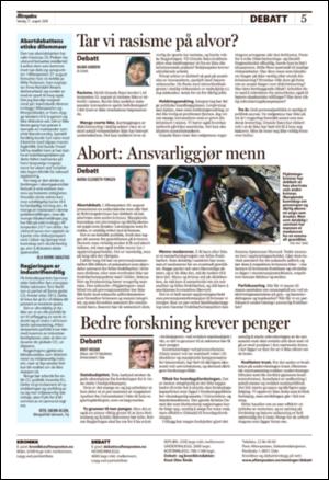 aftenposten_kultur-20080831_000_00_00_005.pdf