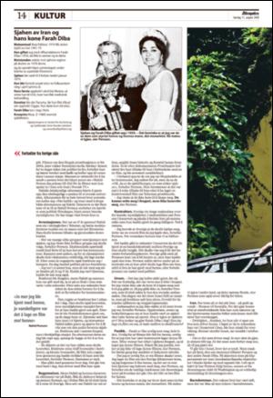 aftenposten_kultur-20080831_000_00_00_014.pdf