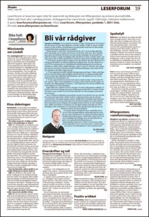 aftenposten_kultur-20080831_000_00_00_019.pdf