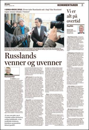 aftenposten_kultur-20080901_000_00_00_003.pdf