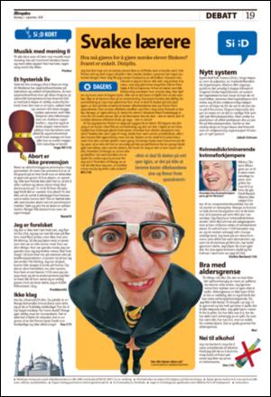 aftenposten_kultur-20080901_000_00_00_019.pdf