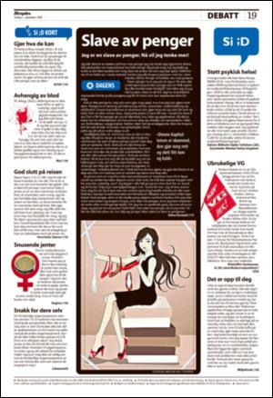 aftenposten_kultur-20080902_000_00_00_019.pdf