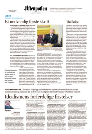 aftenposten_kultur-20080903_000_00_00_002.pdf