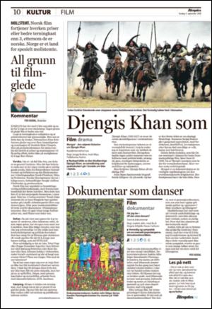 aftenposten_kultur-20080904_000_00_00_010.pdf