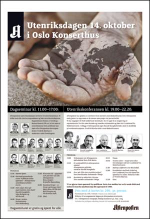 aftenposten_kultur-20080908_000_00_00_012.pdf