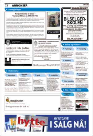 aftenposten_kultur-20080916_000_00_00_018.pdf