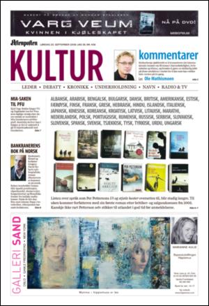 aftenposten_kultur-20080920_000_00_00.pdf