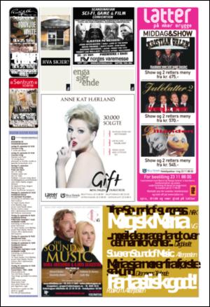 aftenposten_kultur-20080920_000_00_00_021.pdf