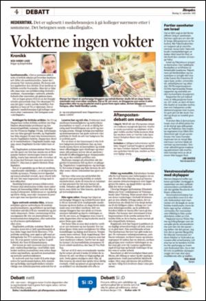 aftenposten_kultur-20080922_000_00_00_004.pdf