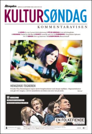 aftenposten_kultur-20080928_000_00_00.pdf