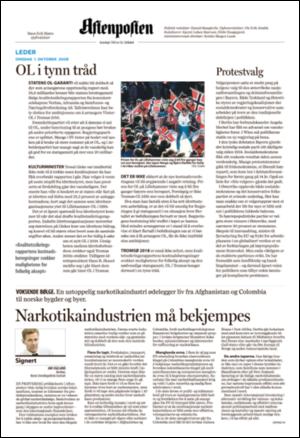 aftenposten_kultur-20081001_000_00_00_002.pdf