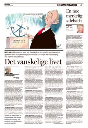 aftenposten_kultur-20081001_000_00_00_003.pdf