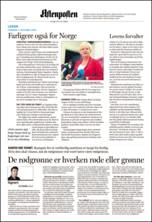 aftenposten_kultur-20081002_000_00_00_002.pdf