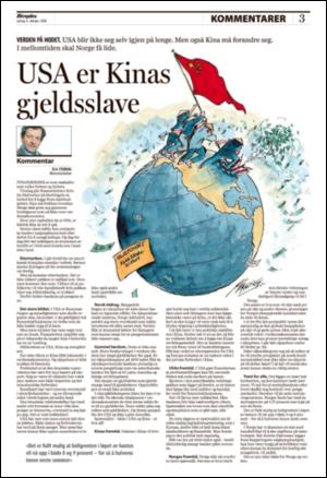 aftenposten_kultur-20081004_000_00_00_003.pdf