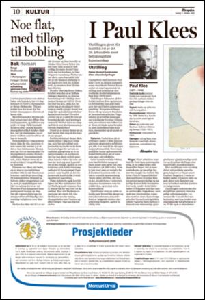 aftenposten_kultur-20081005_000_00_00_010.pdf