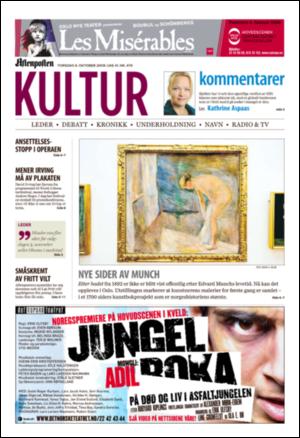 aftenposten_kultur-20081009_000_00_00.pdf